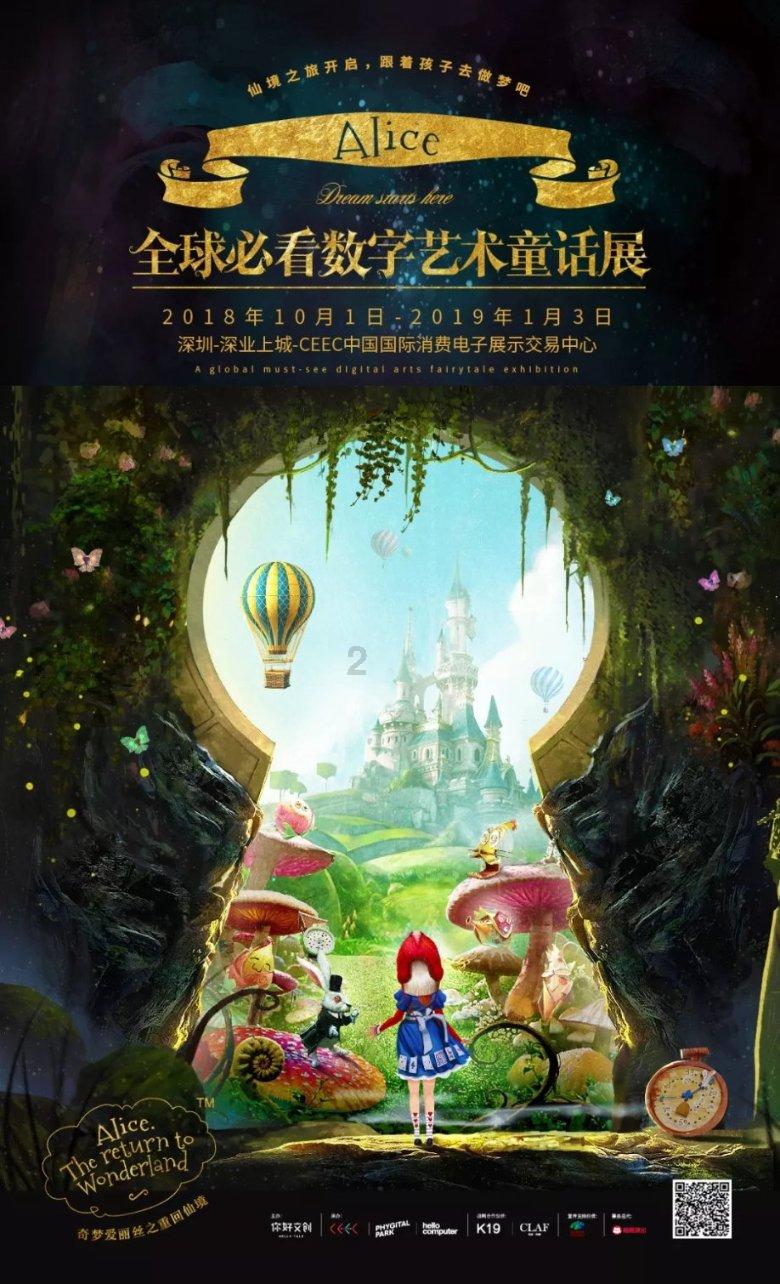 三国群英5