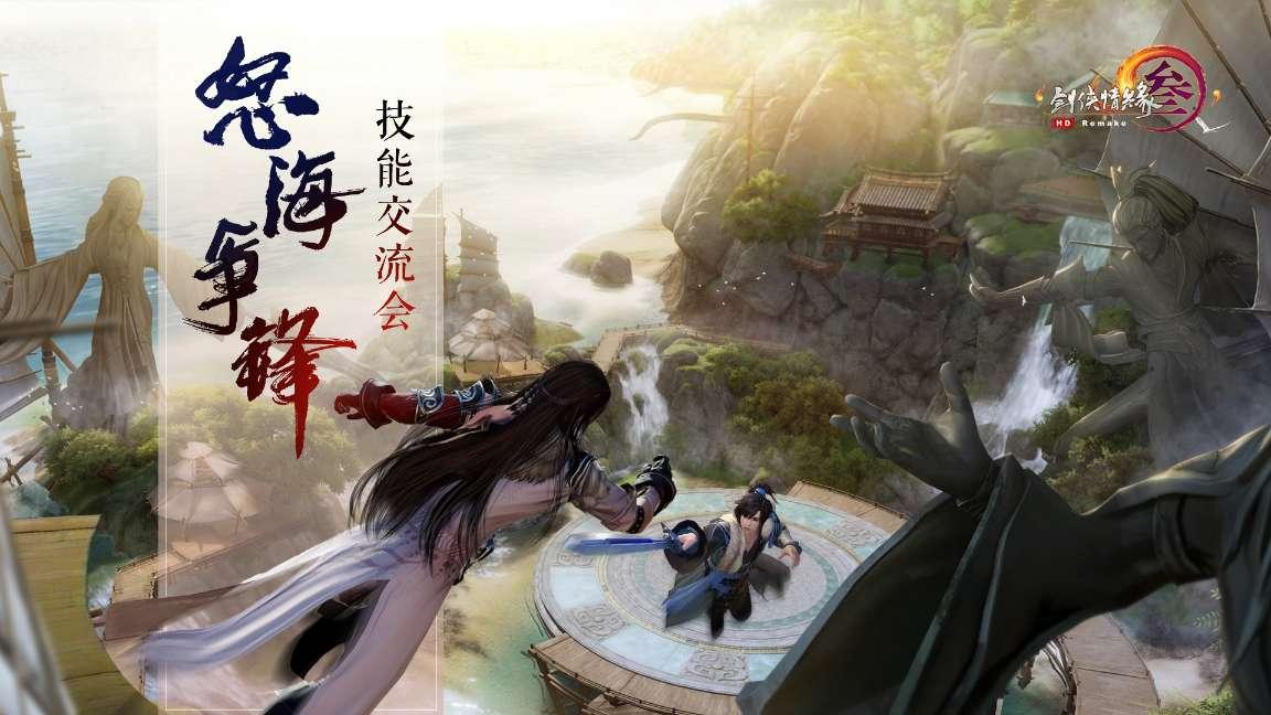 空中抛枪无敌版