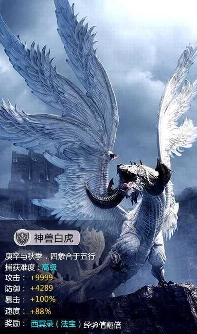 18KG立式转阀料斗重力式包装机