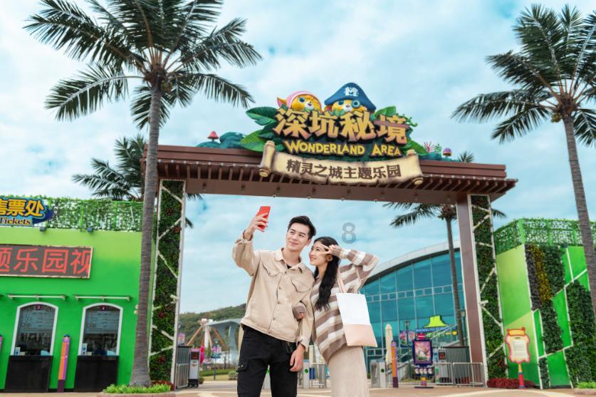 《梦幻西游》闲坐话新春活动攻略