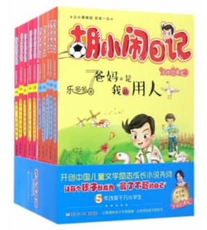 韦德生涯为何没有MVP?只能说生不逢时,可惜了