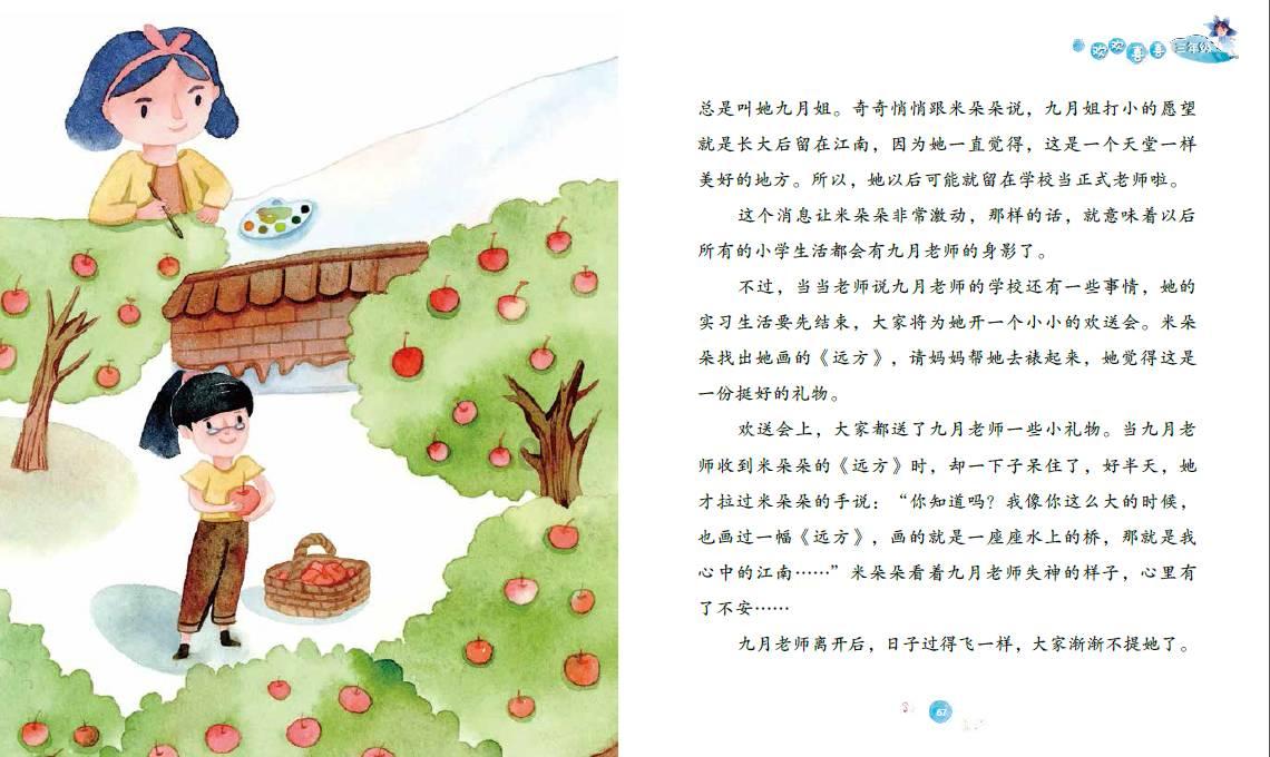 被育碧动视等大厂相中的国人策划，读研前没碰过游戏？