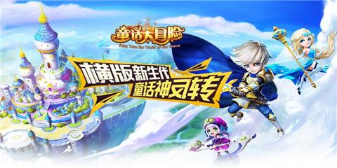 强大的狮子拼图