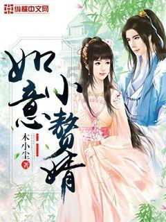 希望祖宗你法力神通保佑我当富翁是什么歌曲？游戏画面