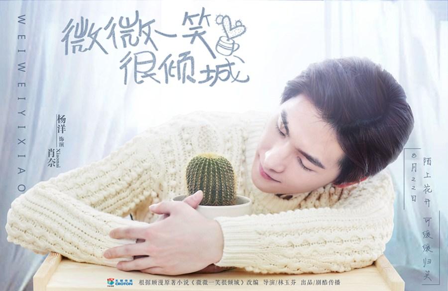 越是在低处，越不能碰的三样东西