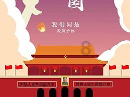 美丽皇后逃脱