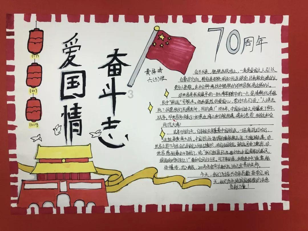 逃离小怪世界
