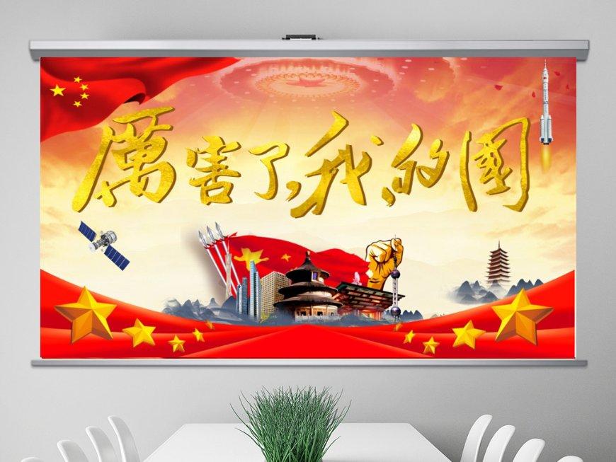 液晶电视最佳观看距离？游戏画面