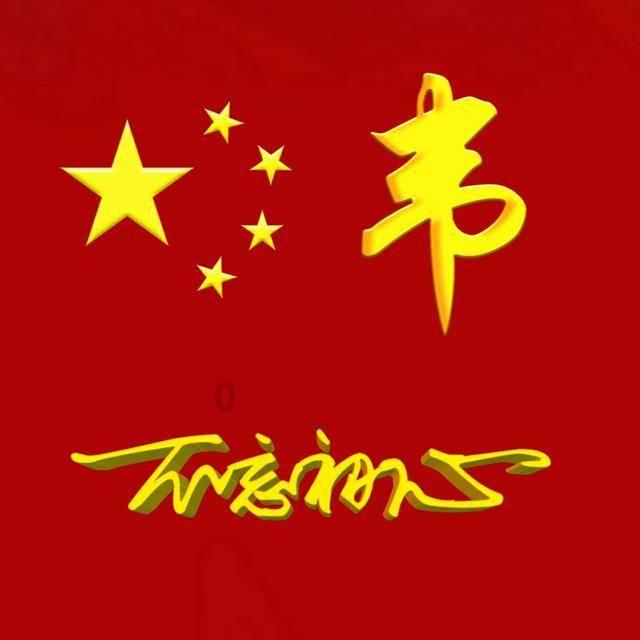 装修过后的清扫一直是个大问题，你有什么可以快速清洁装修垃圾的方法么？游戏画面