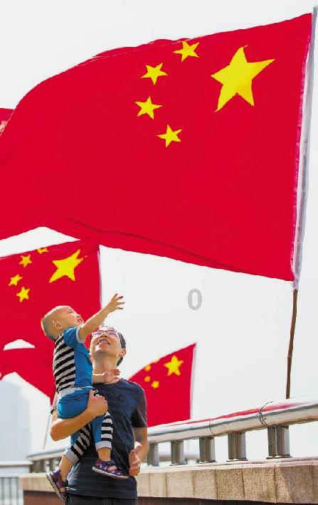南方公园真理之杖