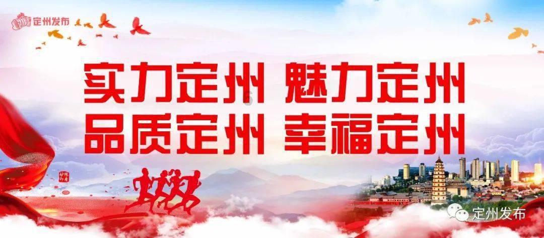 单词派对