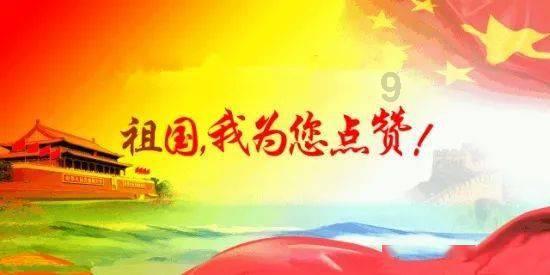 极度的疯狂