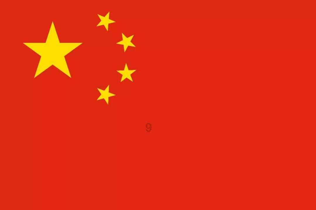 如何看待吴秀波被女友敲诈案宣判？游戏画面