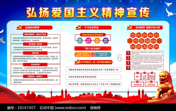救援顽皮的小女孩