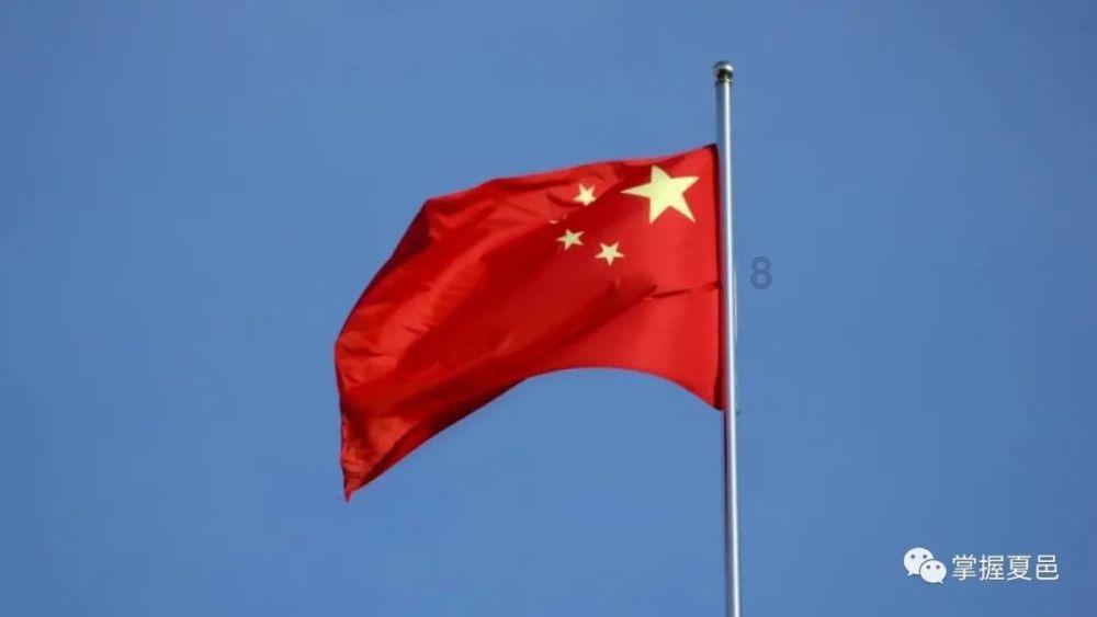 求此菌类的名称和简介。游戏画面