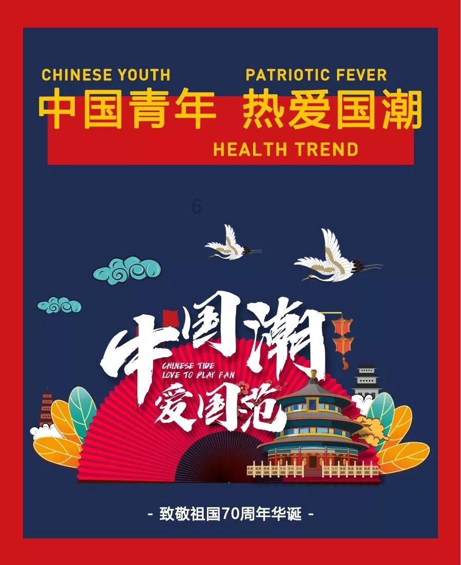 升空的愤怒奶奶