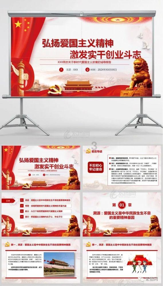 劳务小时工离职后工资下个月发合法吗？游戏画面