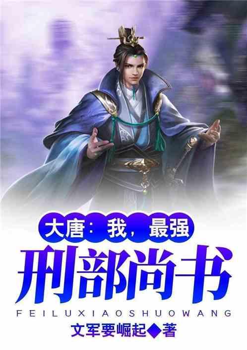 失踪的书籍