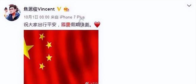 华大智造连跌两日后股价企稳：国际化尚在起步，美洲区业务占比极小