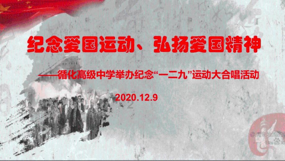 三少爷的剑