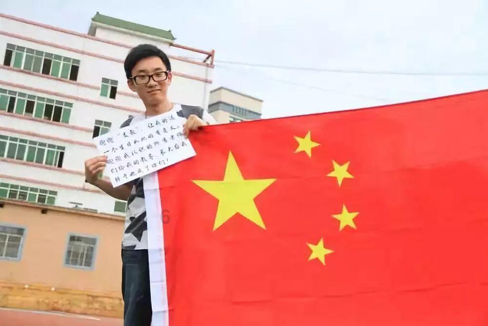 植物大战僵尸19