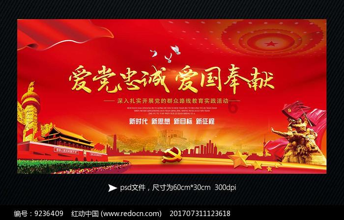 逃离天鹅森林