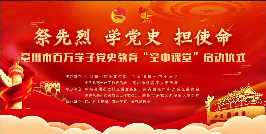 喜欢熬夜的人，身体会出现哪些毛病呢？该如何调整身体？