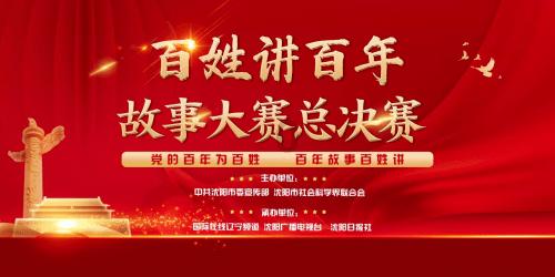 昆明乐安达旅游汽车客运有限公司被罚款1000元一次性缴纳