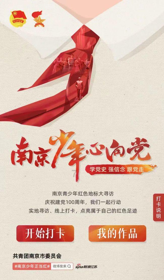 逃离小怪世界