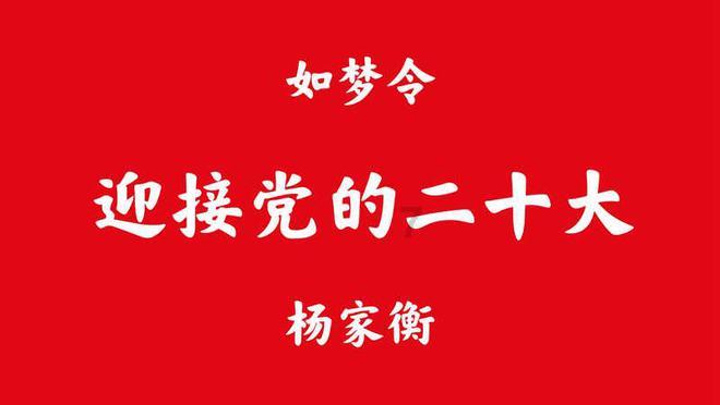 美妙的夏天