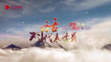 探索世界,尽在你一直想做但是始终没做成的事情是什么?!