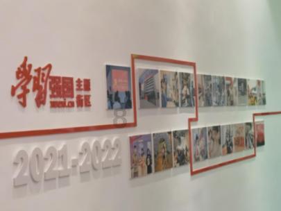 奇异人生暴风前夕