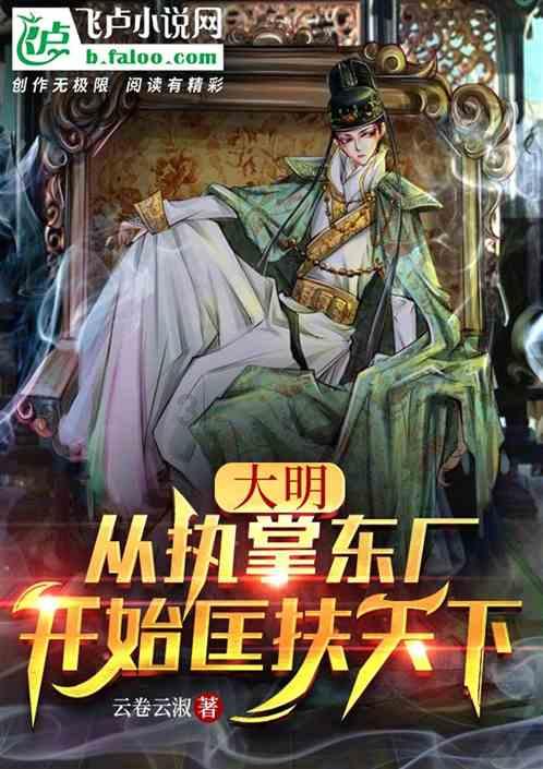 趣味高尔夫球无敌版