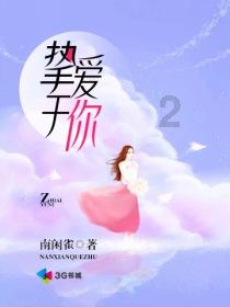 希望祖宗你法力神通保佑我当富翁是什么歌曲？游戏画面