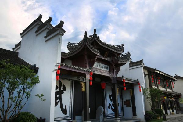 办公室助理