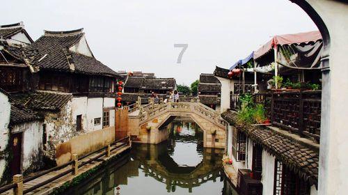 2024北京市出具广告牌安全检测报告单位